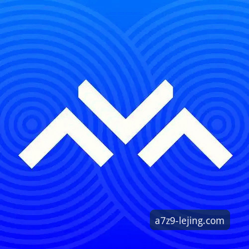 资深用户深度解析乐竞体育平台A7Z9版本：从下载到实战的全流程心得